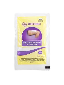 Перевяз. ср-ва Бинт эластичный трубчатый, размер №5 (0,15мх3,5 см) Интекс