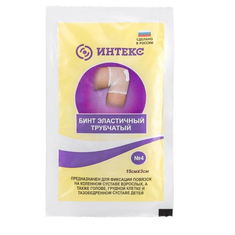 Перевяз. ср-ва Бинт эластичный трубчатый, размер №4 (0,15мх3,0 см) Интекс