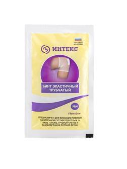 Перевяз. ср-ва Бинт эластичный трубчатый, размер №4 (0,15мх3,0 см) Интекс