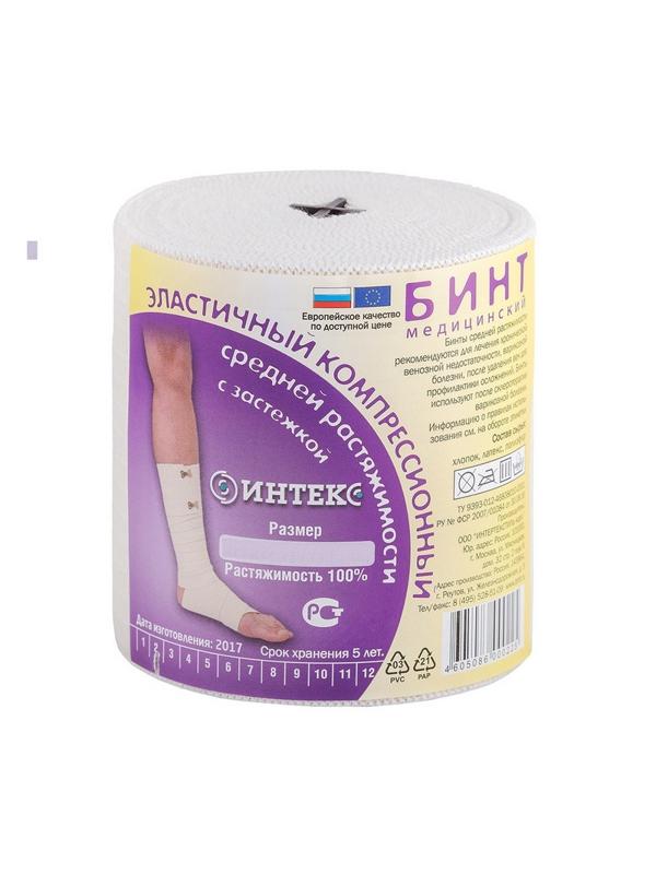 Перевяз. ср-ва Бинт эластичный 3,5мх8см ср. растяж с застежкой Интекс