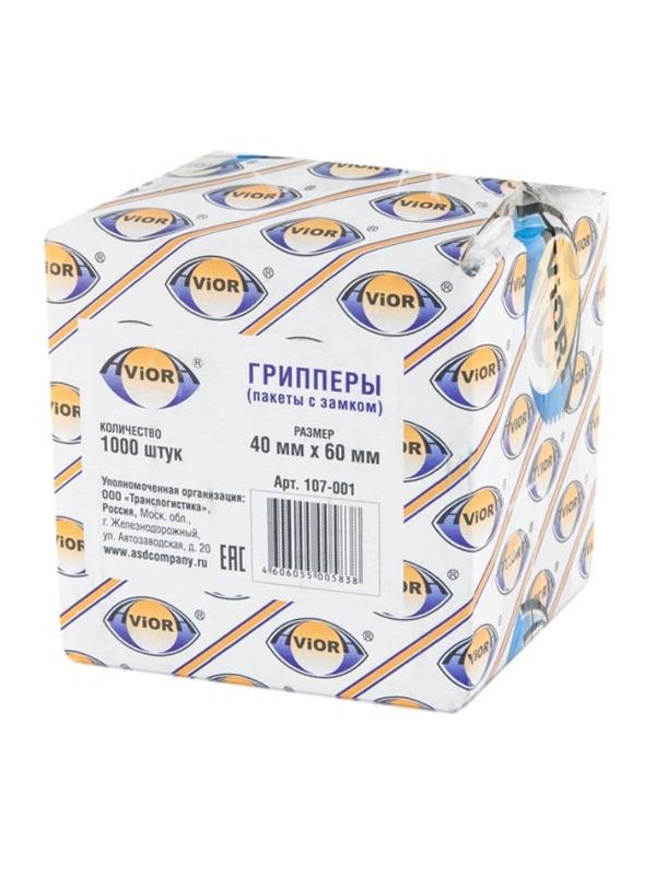 Пакет с замком (Zip Lock) 4 х 6 см, 32 мкм, 1000 шт/уп