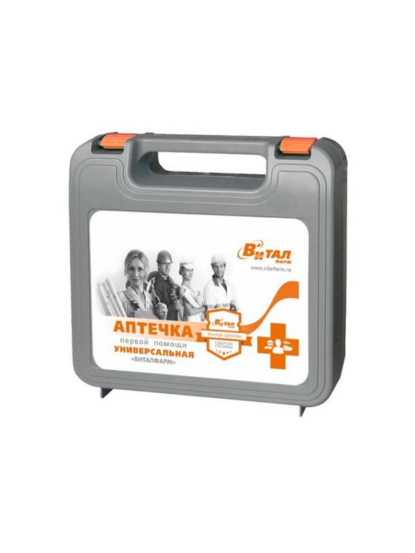 Аптечка универсальная пласт.чемодан (7-15 чел.) тип 20 (7338)