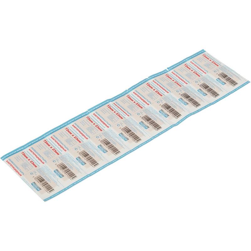 Перевяз. ср-ва Лейкопластырь бакт. 7,2х2,3см полимерный Master Uni1000шт/уп