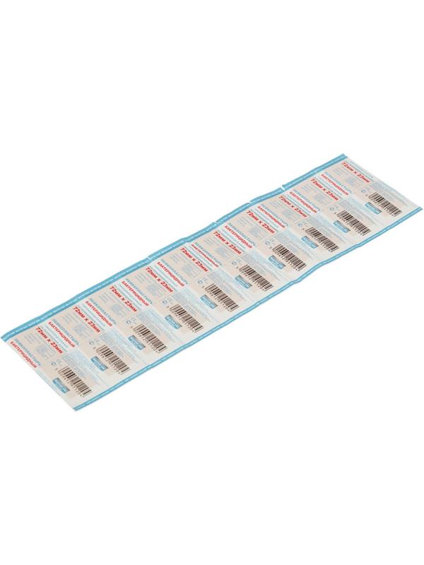 Перевяз. ср-ва Лейкопластырь бакт. 7,2х2,3см полимерный Master Uni1000шт/уп