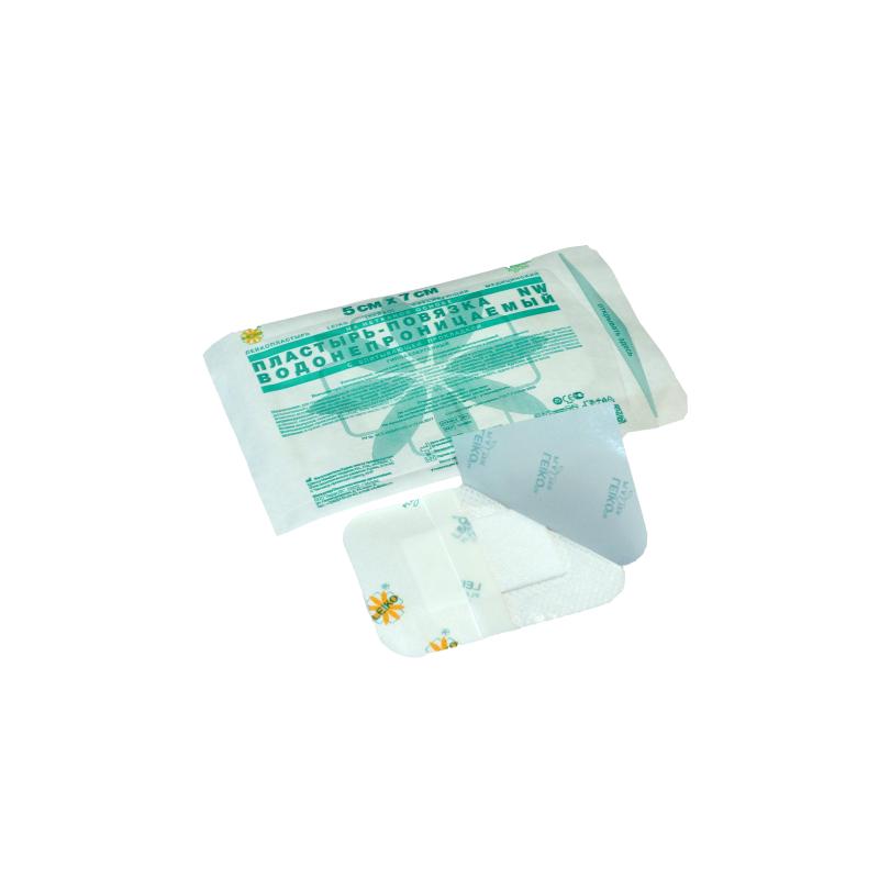 Перевяз. ср-ва Пластырь-повязка неткан основа водонепрониц 5x7см 50шт/уп