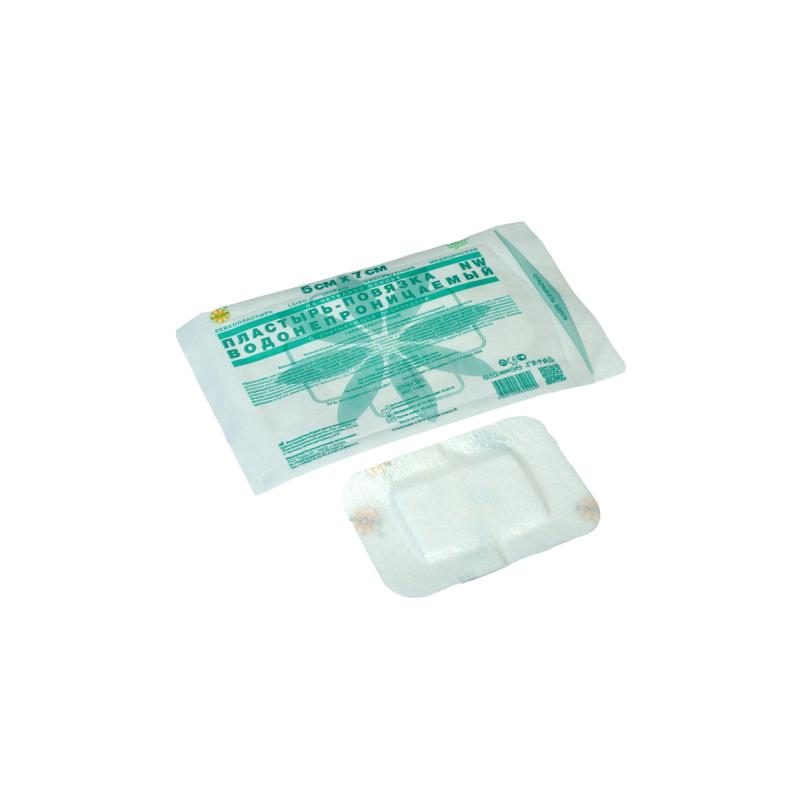 Перевяз. ср-ва Пластырь-повязка неткан основа водонепрониц 5x7см 50шт/уп