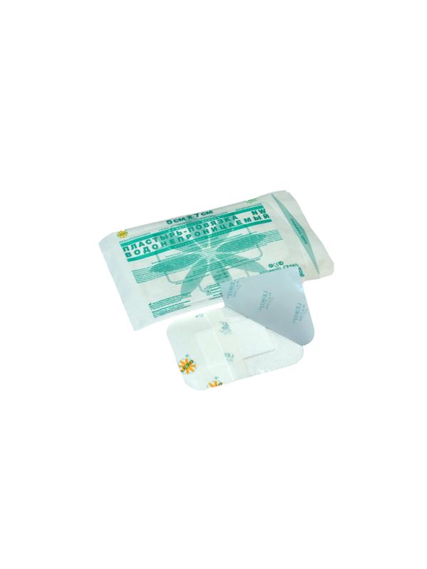 Перевяз. ср-ва Пластырь-повязка неткан основа водонепрониц 5x7см 50шт/уп