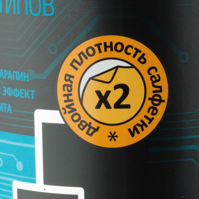 Салфетки Attache Selection д/экранов, туба, пов/пл, 100 шт, 130х150