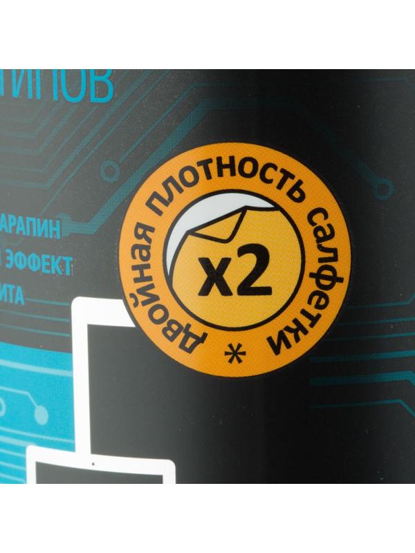 Салфетки Attache Selection д/экранов, туба, пов/пл, 100 шт, 130х150