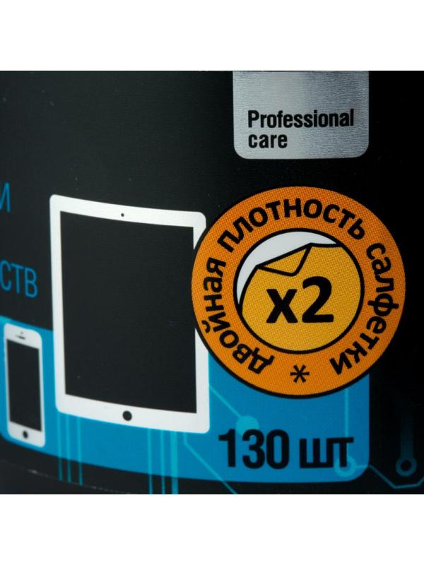 Салфетки Attache Selection д/экранов моб/устр, туба, пов/пл, 130 шт, 55х105