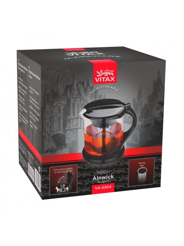 Чайник заварочный VX-3304 1000мл Alnwick VITAX