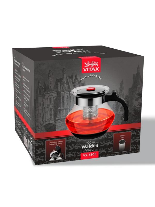 Чайник заварочный VX-3305 1500мл Walden VITAX