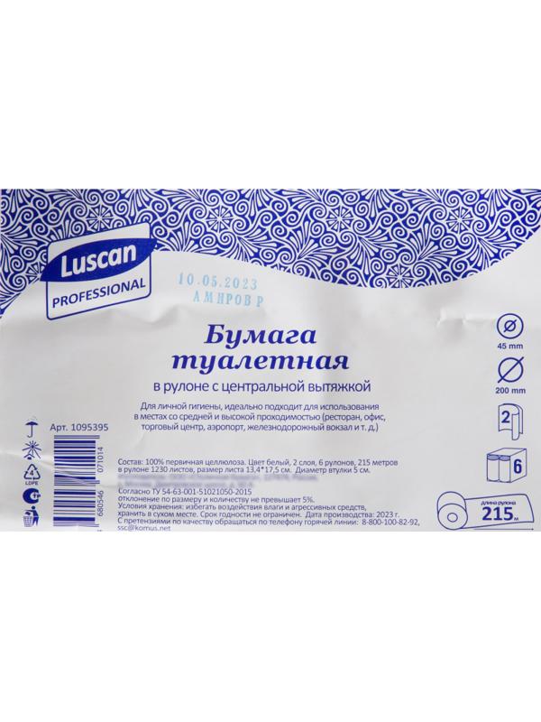 Бумага туалетная д/дисп Luscan Professional с ЦВ 2сл бел цел 215м 6 рул/уп