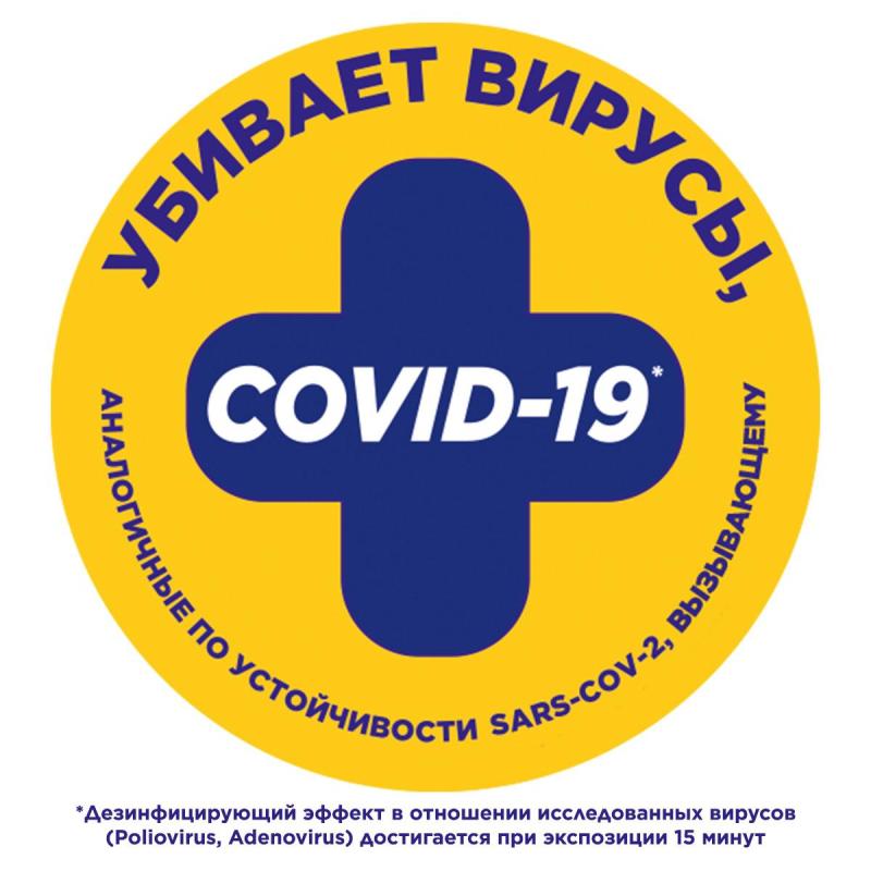 Средство для сантехники  Утенок жидкий Видимый Эффект 900мл