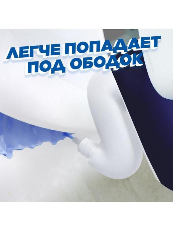 Средство для сантехники  Утенок жидкий Видимый Эффект 900мл