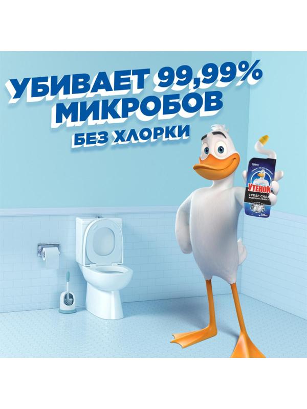 Средство для сантехники  Утенок жидкий Видимый Эффект 900мл