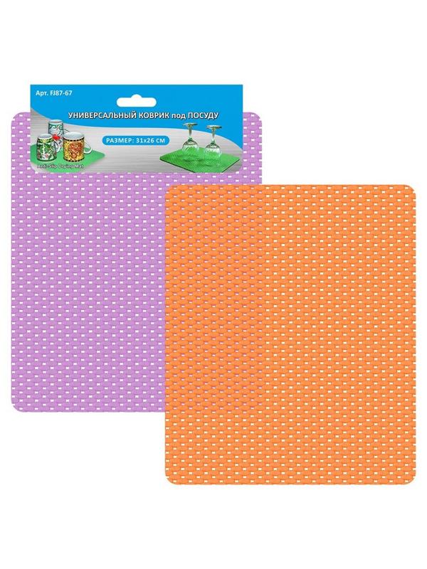 Коврик универсальный под посуду 31x26см 87.67 в ассортименте (87.67)