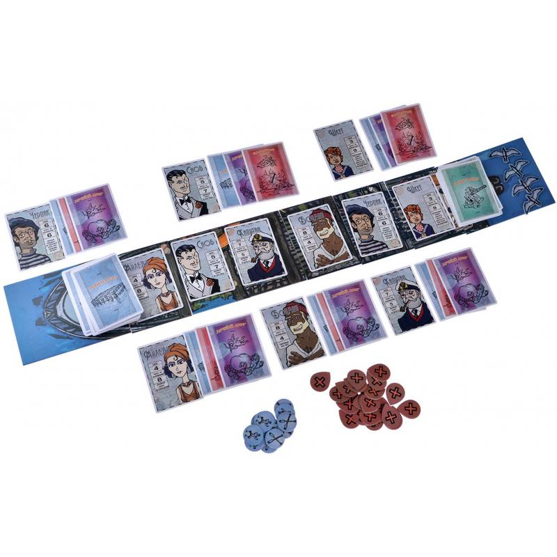 Настольная игра За бортом (Издание 2019) арт.MAG119783