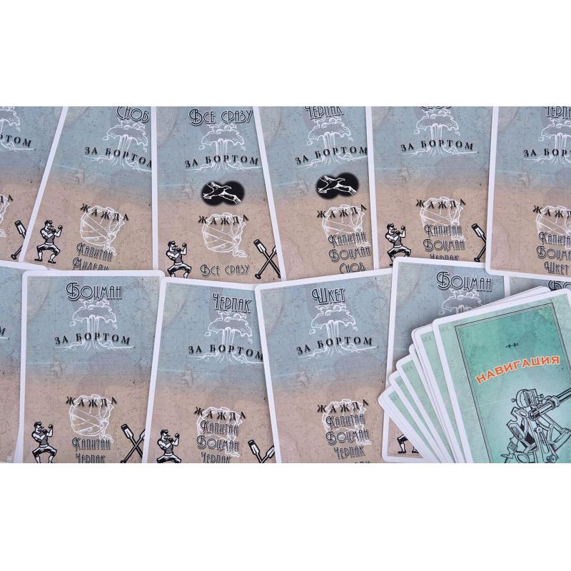 Настольная игра За бортом (Издание 2019) арт.MAG119783