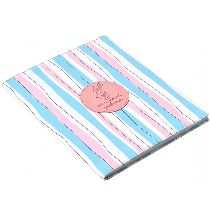 Дневник школьный для ст.клас. BeSmart интегр., А5 48л,Bunny полосы N1907