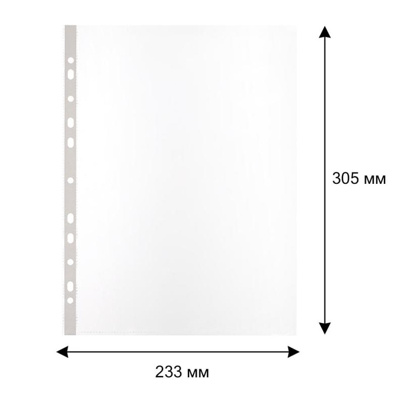 Файл-вкладыш А4 60мкм. S Элементари с перфорац,100 шт.уп