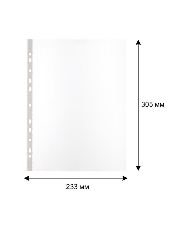 Файл-вкладыш А4 60мкм. S Элементари с перфорац,100 шт.уп