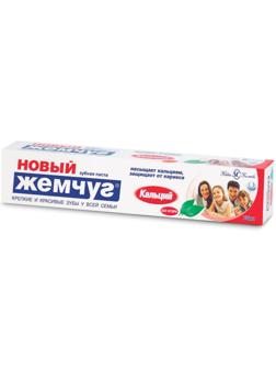 Зубная паста НОВЫЙ ЖЕМЧУГ Кальций 75мл 40038