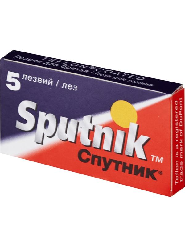 Сменные лезвия SPUTNIK Stainless для безопасных бритв 5шт