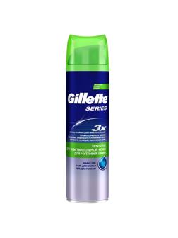 Гель для бритья GILLETTE TGS Sensitive Skin для чувствительной кожи 200мл