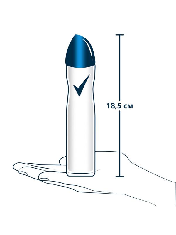 Дезодорант-антиперспирант Rexona аэрозоль Прозрачный кристалл 150 мл