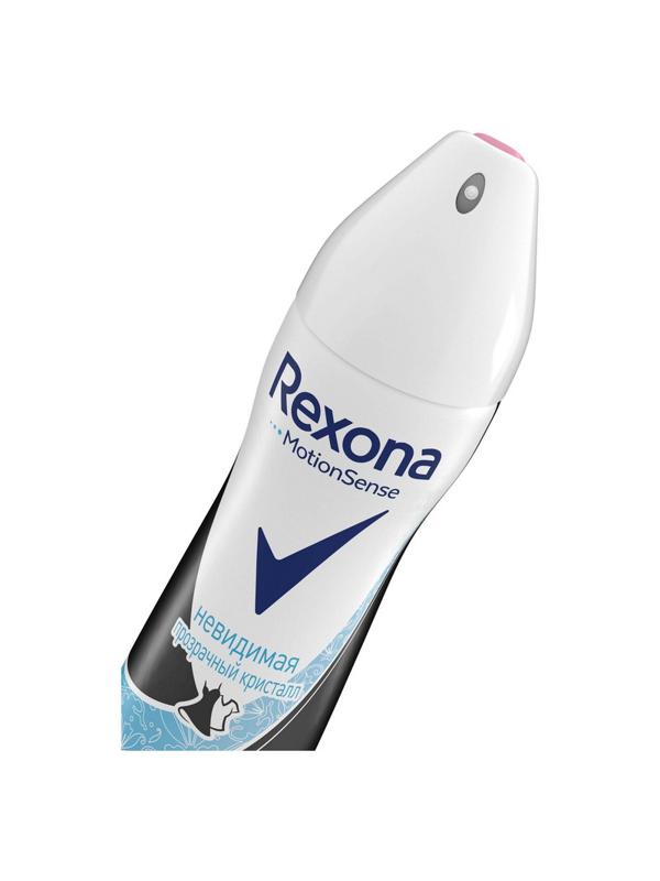 Дезодорант-антиперспирант Rexona аэрозоль Прозрачный кристалл 150 мл