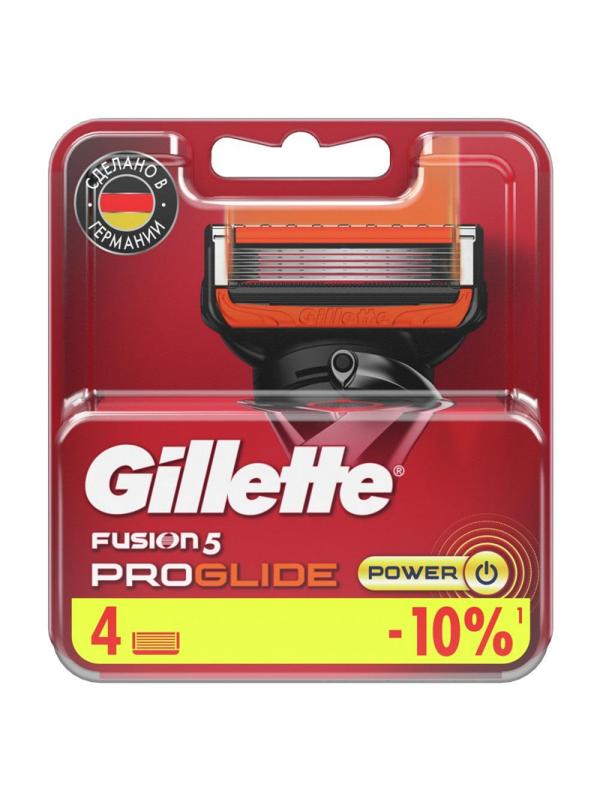 Сменные кассеты для бритья FUSION PROGLIDE POWER 4шт
