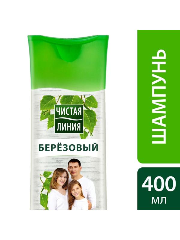 Шампунь ЧИСТАЯ ЛИНИЯ Березовый для всей семьи 400 мл..