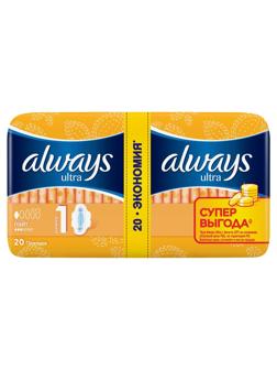Прокладки женские гигиенические ALWAYS Ultra Light Duo 20шт
