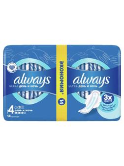 Прокладки женские гигиенические ALWAYS Ultra День и Ночь с крыл., № 4,14 шт