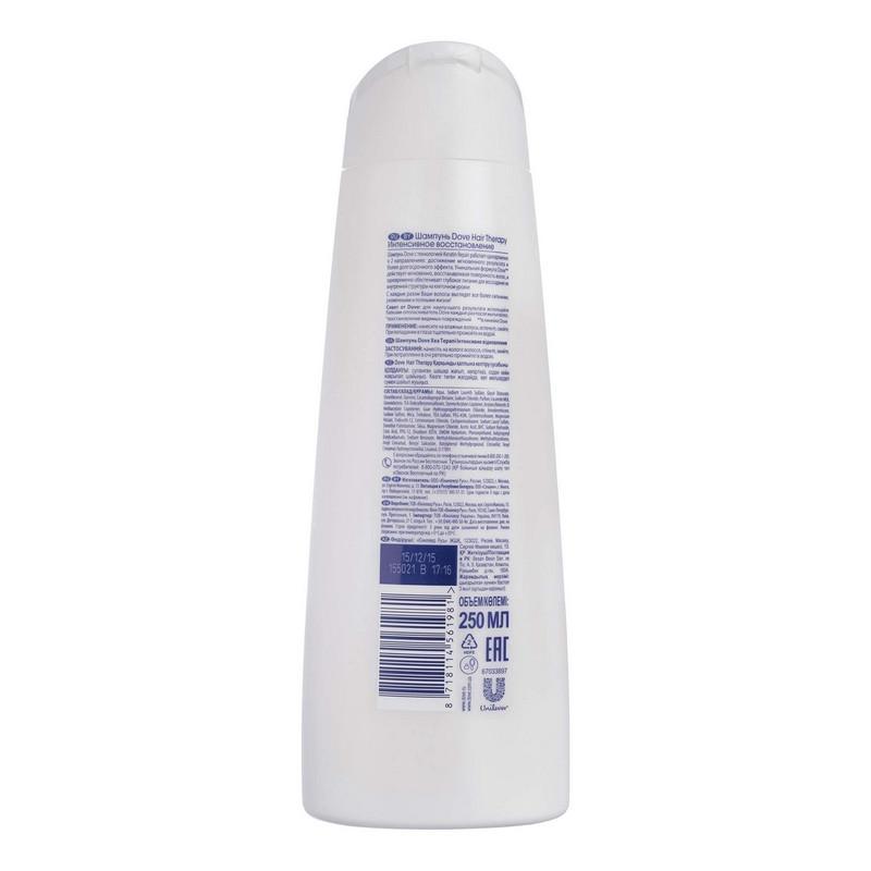 Шампунь Dove Интенсивное восстановление 250 мл