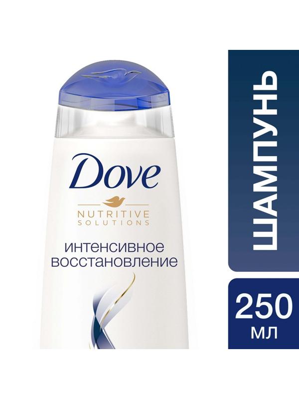Шампунь Dove Интенсивное восстановление 250 мл
