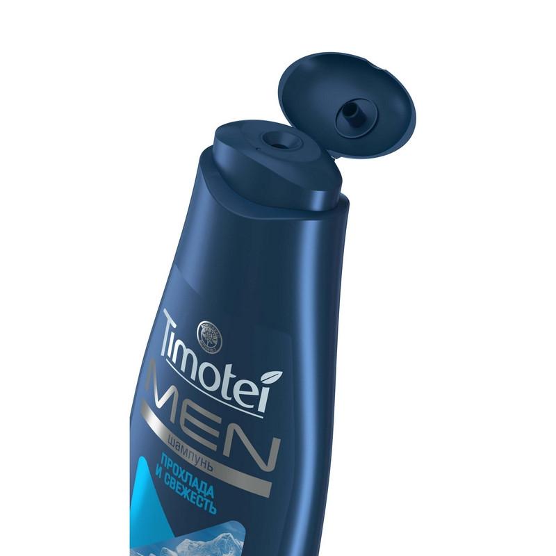 Шампунь Timotei Прохлада и свежесть для Мужчин 400 мл
