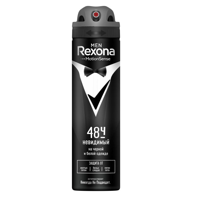Дезодорант-антиперспирант Rexona Men Невидимый на черном и белом аэрозоль 1