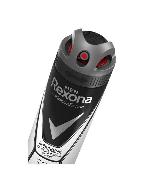 Дезодорант-антиперспирант Rexona Men Невидимый на черном и белом аэрозоль 1