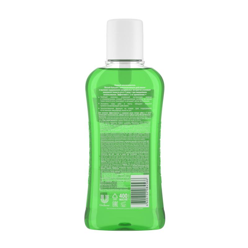 Ополаскиватель Лесной бальзам для десен с экстр коры дуба 400 мл