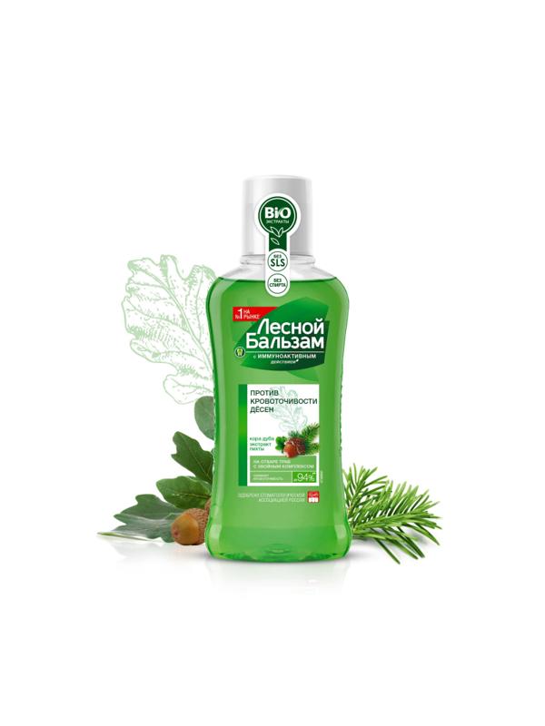 Ополаскиватель Лесной бальзам для десен с экстр коры дуба 400 мл