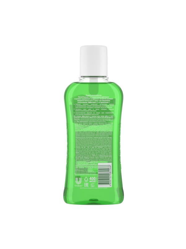 Ополаскиватель Лесной бальзам для десен с экстр коры дуба 400 мл