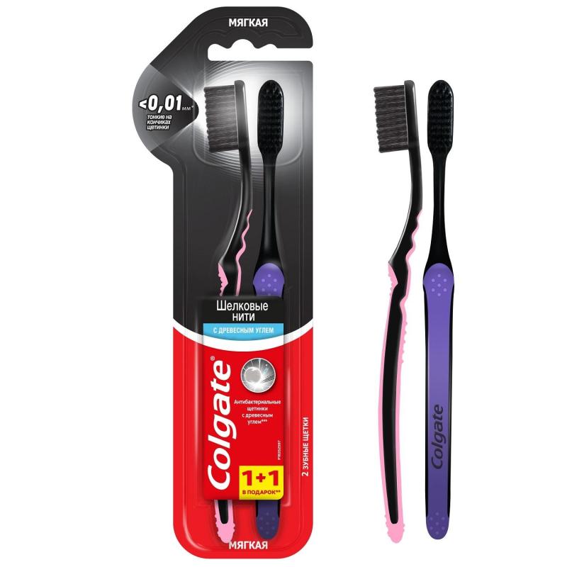 Зубная щетка Colgate Шелк. Нити с углем (черная) 1+1 мягкая