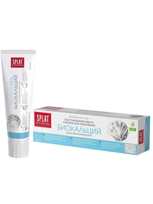 Зубная паста SPLAT BIOCALCIUM БИОКАЛЬЦИЙ 100 мл 001092