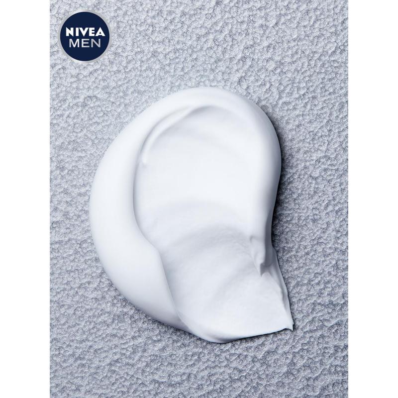 Пена для бритья NIVEA Для чувствительной кожи 200 г
