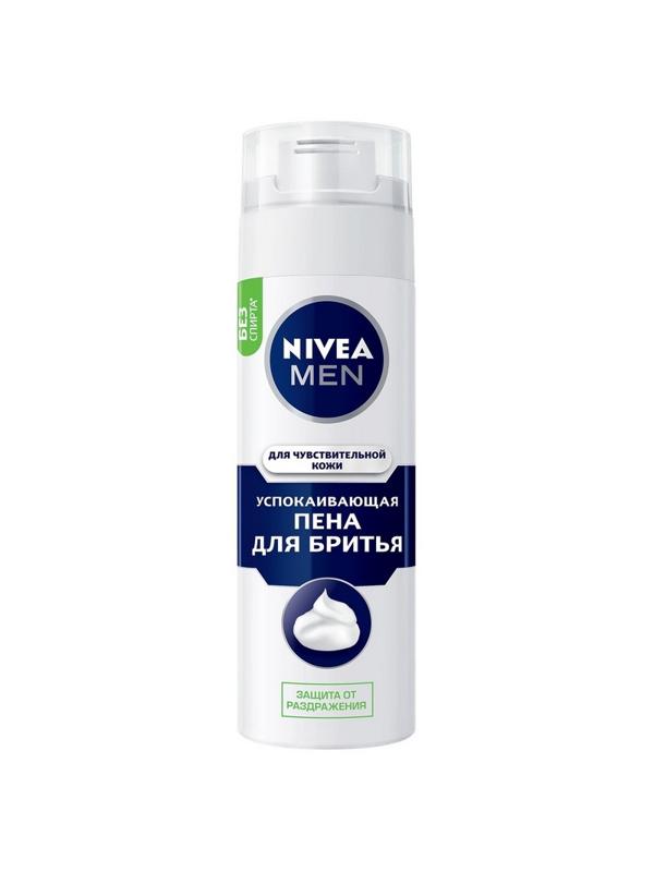 Пена для бритья NIVEA Для чувствительной кожи 200 г
