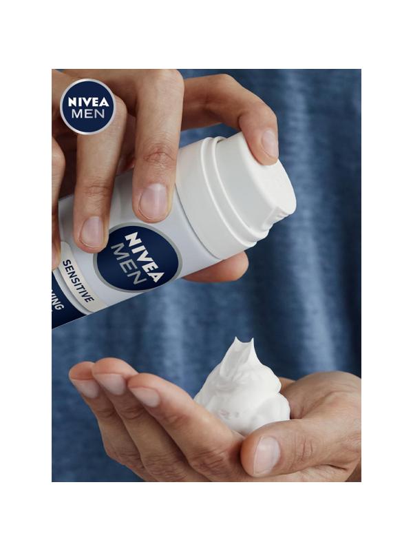 Пена для бритья NIVEA Для чувствительной кожи 200 г