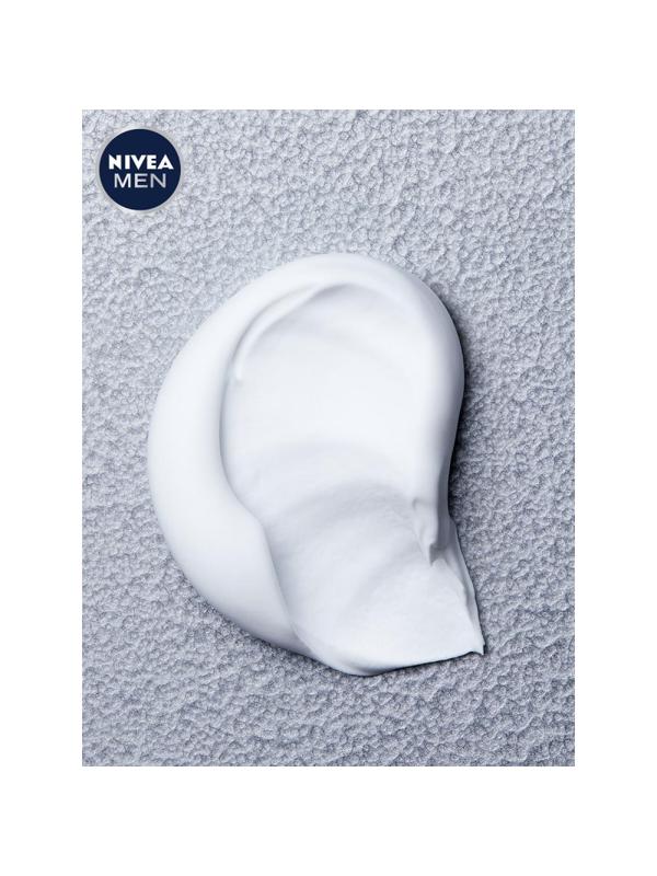 Пена для бритья NIVEA Для чувствительной кожи 200 г