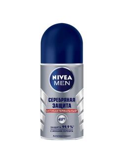 Дезодорант-антиперспирант NIVEA Серебряная защита ролл муж 50 г